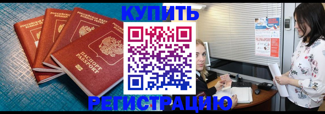 форма 3 в Заозёрске